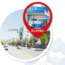 1포스코공인중개사사무소 네이버블로그