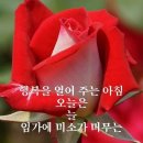 이(利)로움 이미지