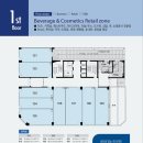 효동행정복지센터 이미지