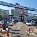 소래포구전통어시장1 이미지