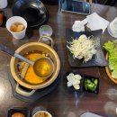 황고래어시장