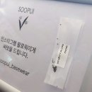 브랜더스 이미지