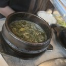 우일공조 | (김천 맛집) 김천 가족회식하기 좋은 신음동 맛집 일우일돈