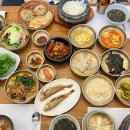 고미정 | 서울 연희동 유명한식 한정식맛집 고미정 가족식사장소 추천!