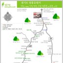 조아텔장흥 이미지