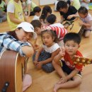 우석어린이집 이미지