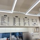 김밥천국(언양) 이미지