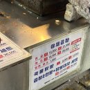 가야시장(무료주차장) 이미지