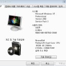 유비트 PC방 이미지