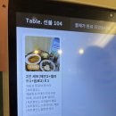 대덕산3길 | 덕은동 맛집, 덕은지구 파스타 양식 카페 누오보