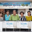 오류동 행정복지센터 이미지