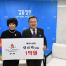 에이스섬유 이미지