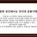 계명공원 이미지