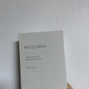 인셀덤후기] 인셀덤체험 후 솔직리뷰작성 / 인셀덤구매방법 "인셀덤 더마톨로지퍼스트패키지EX" 인셀덤후기