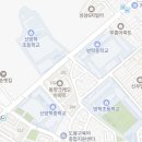 신방학초교 뒤 네이버블로그