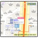 동호빌딩 이미지