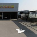 대영셀프세차장 이미지