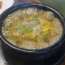 더리미장어마을 | 강화도 장어 더리미마을 맛집 장어탕이 무료:)