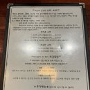 건대시마다 이미지