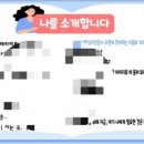 놀이심리상담사(2급) 네이버블로그