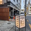 경일빌딩 주변 이미지