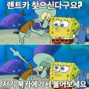 구로-구로-구로-2668 이미지