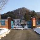 미래방재연구소 이미지
