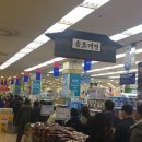 문마트 이미지