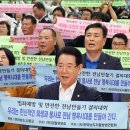 전남연합의원 이미지