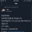 럭키PC게임 이미지