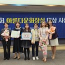 대구태암초등학교 이미지