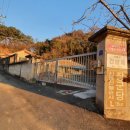 가천경로당 이미지