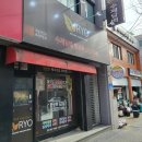 롤로코리아 이미지