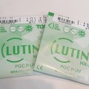 글로리안경원 이미지