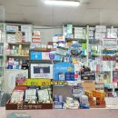 창민약국 이미지