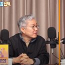 박시영 : 이번 선거 국힘 지역구 73석 나올 것 이미지