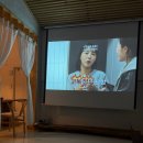 [전주숙소추천] 자쿠지가 있는 에어비앤비 &#39;봄밤&#39; 내돈내산 후기 (예약링크)