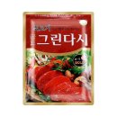 두원