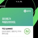 마마우동 이미지