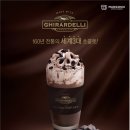 식스초콜릿