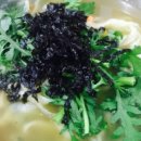 공룡국수