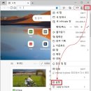 엣지(EDGE) 이미지