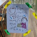 초록공원 | 대구 동성로 카페 목영커피바 | 창가 초록 공원뷰 내돈내산 후기