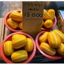 형제과일야채 이미지