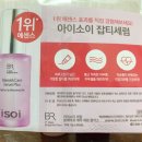 아임어플라워 이미지
