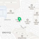 사평대로6길 72-17 이미지