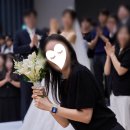 사임당로23길 53 (3) | W16. 삼성금융캠퍼스 웨딩 여름 결혼식 후기