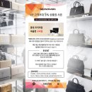 롯데 아울렛 구리점 이미지