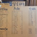 카페빈티지정원 이미지