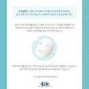 로얄아쿠아